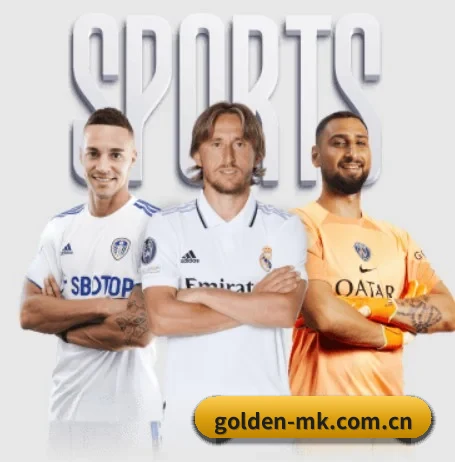golden-mk.com.cn围绕看球场景设计的核心服务 | MKSports